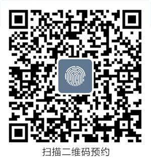 河海大學(xué)科普基地預(yù)約核銷(xiāo)