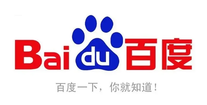 南京seo優(yōu)化排名告訴你外貿(mào)網(wǎng)站如何優(yōu)化？