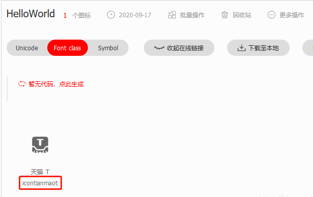 1661766909125092.png image.png