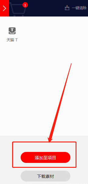 1661766849102733.png image.png