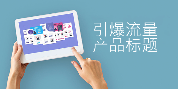 未標題2-1.png 圖片