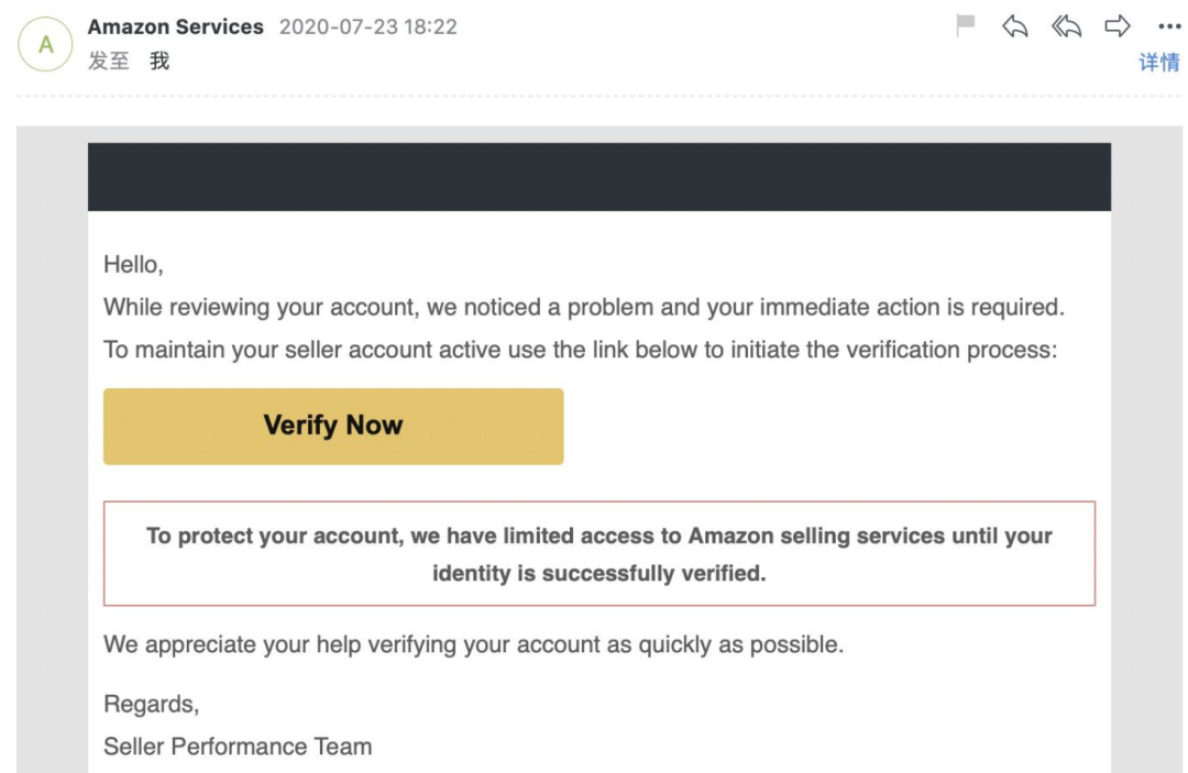 黑客通過CSRF攻擊，讓我這個(gè)月吃土了